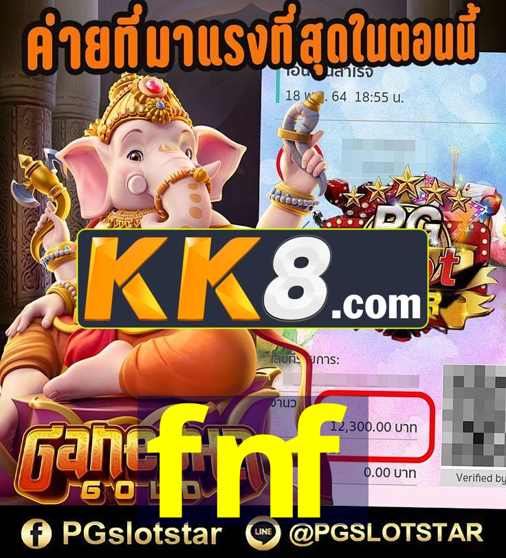 fnf